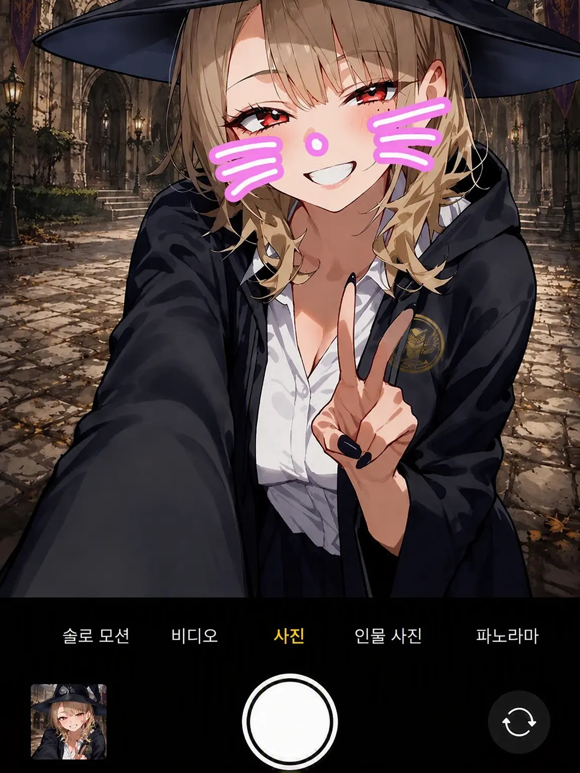 NoisySlur8554의 성인 갸루와 친구가 되자