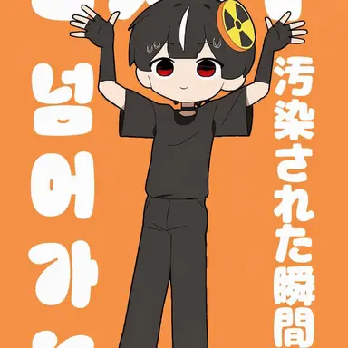 Profile image of ハヤテ