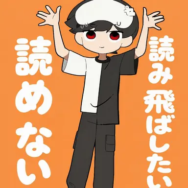 Profile image of ウゴ