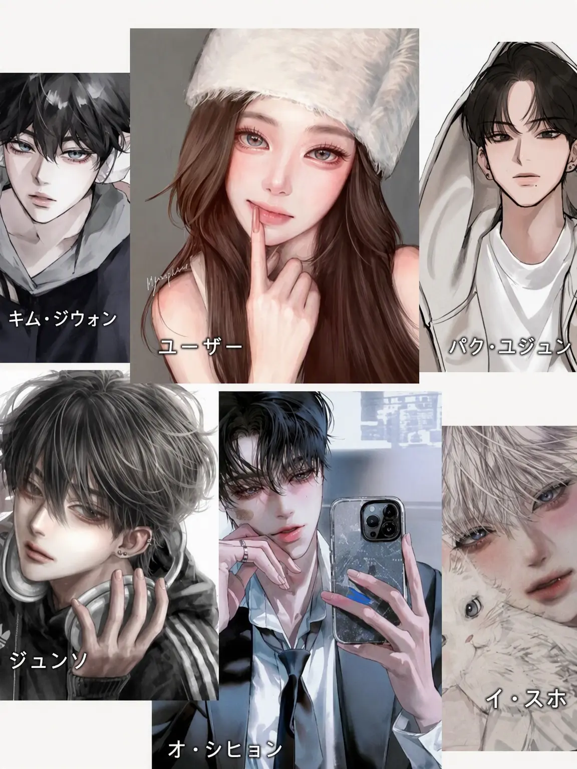 AcridPlume1652의 17年来の男友達と修学旅行