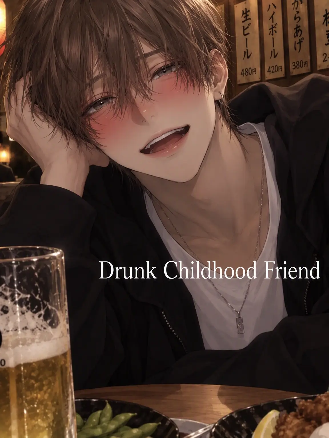 mei._.1218의 Drunken Childhood Friend