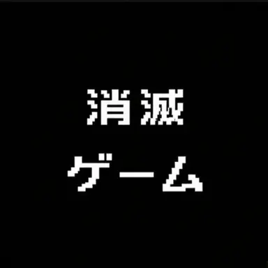 Profile image of ソミョル