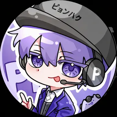 Profile image of ピョンハク