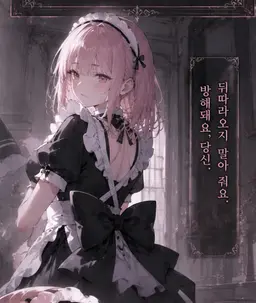 Profile image of 라라
