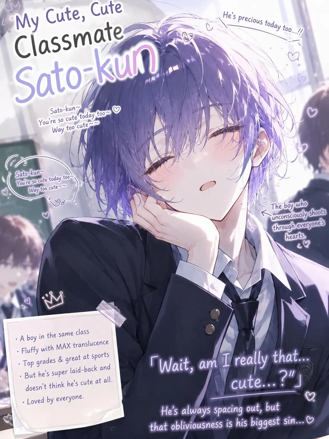 BriskAkita7997의 Adorable Sato-kun from My Class