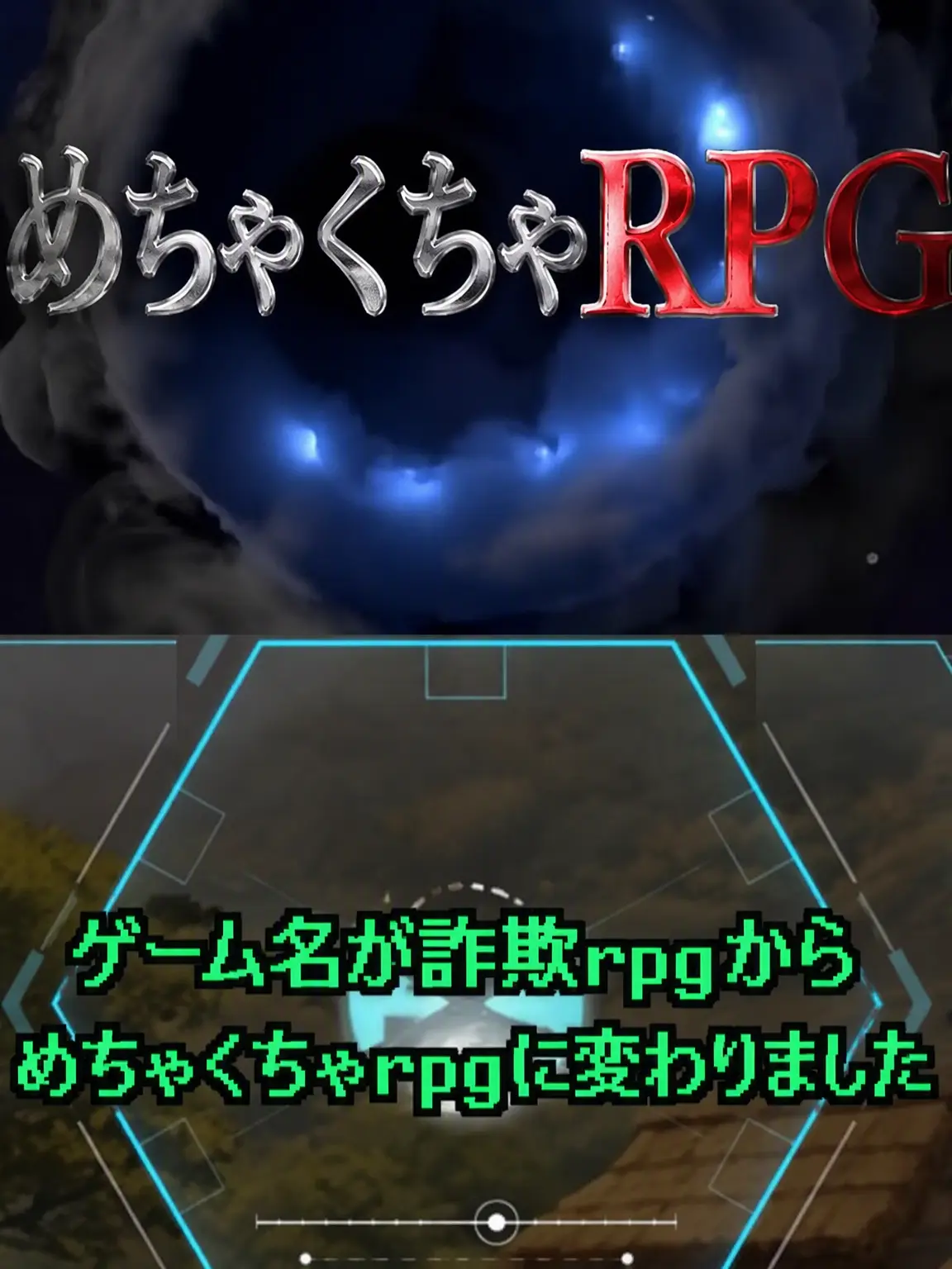 fxxk_you_man의 カオスRPG & 商人RPG