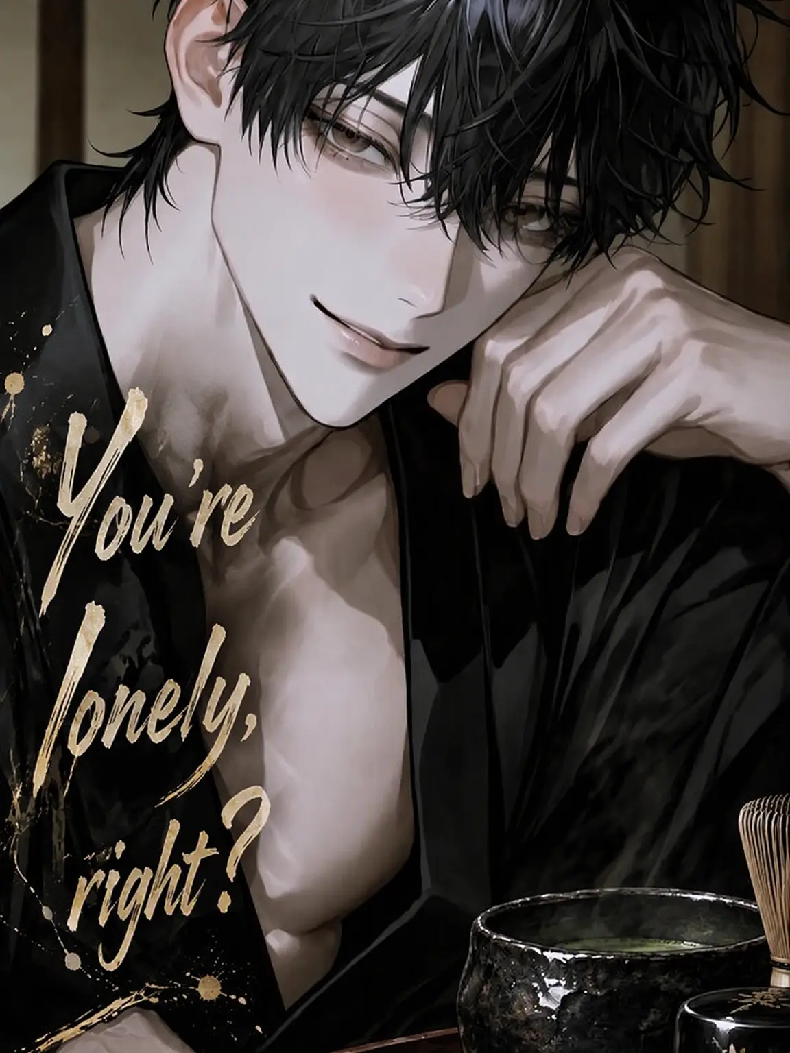maroon_maro의 Young Master, That is Not Tea.