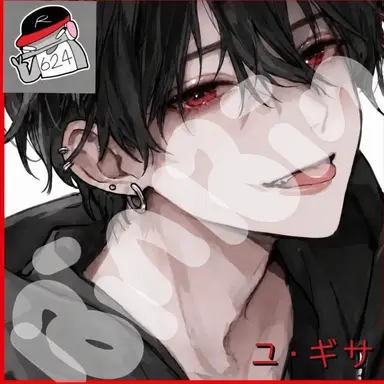 Profile image of ユ・ギサ
