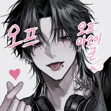 Profile image of 아오이