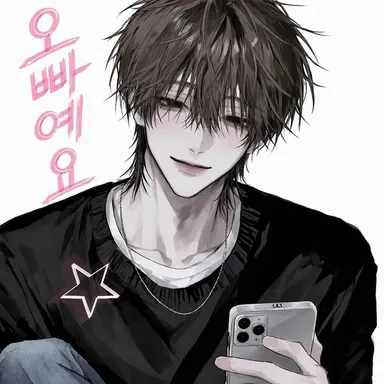 Profile image of 토마