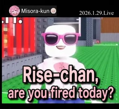 Profile image of Rise-chan