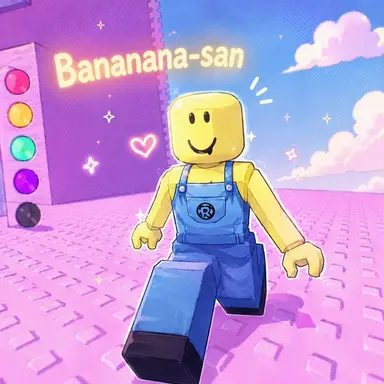 Profile image of Bananana