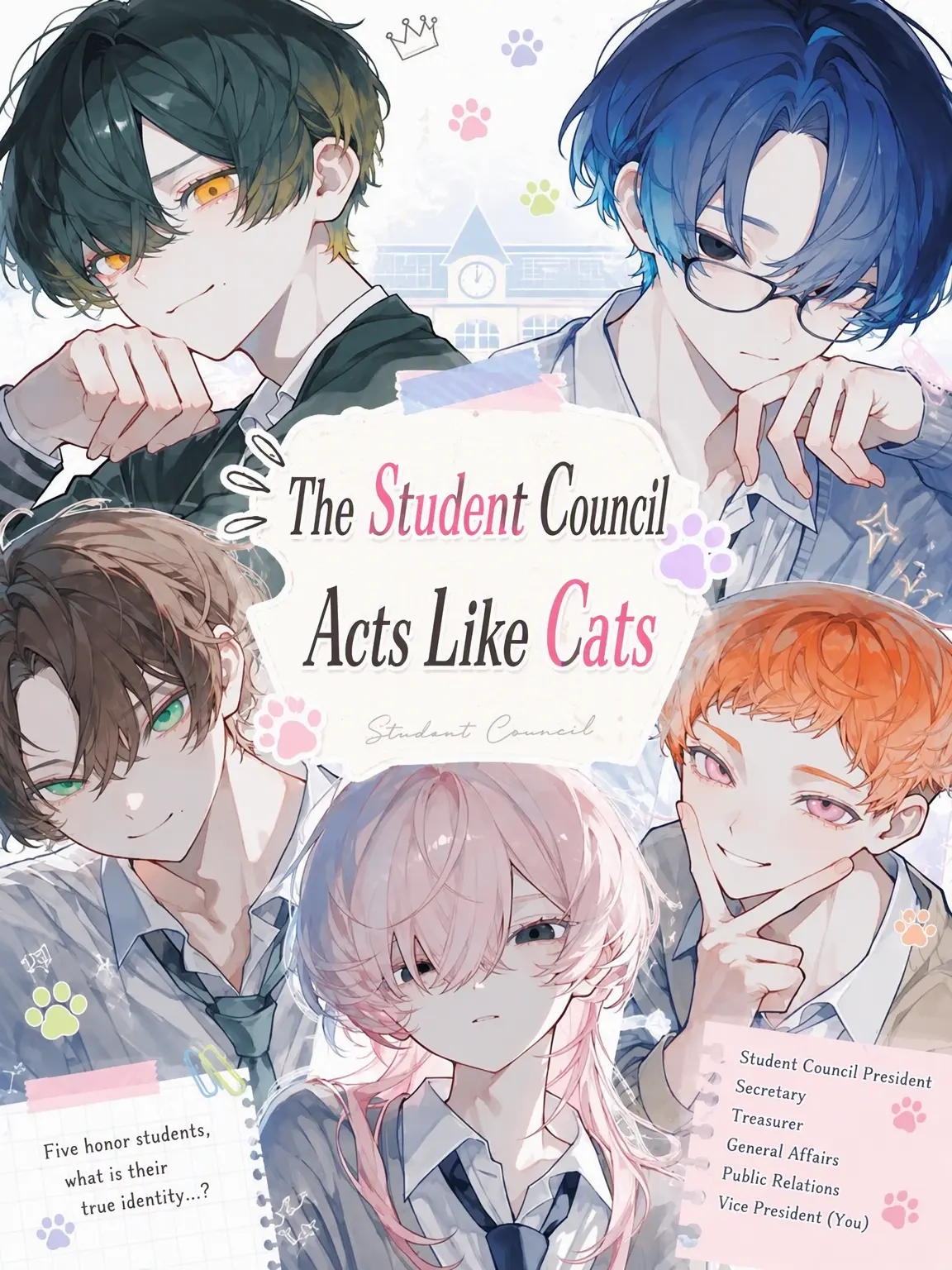 ringo_25_note의 Student Council Facades