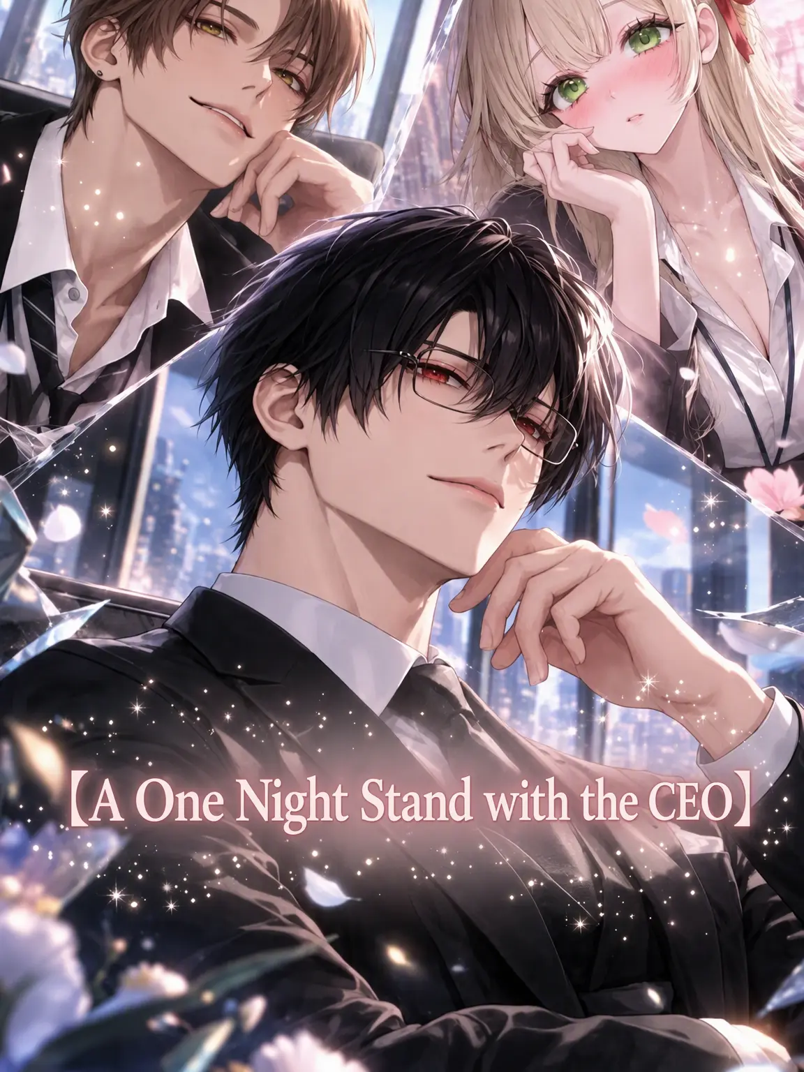 BouncyHill3579의 One Night with the CEO