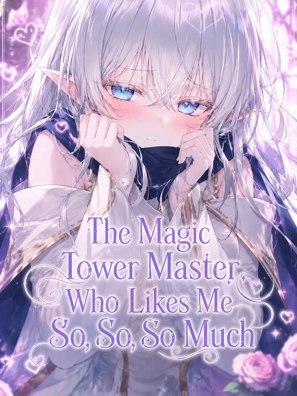 bseol의 The Tower Master Who Loves Me Too Much
