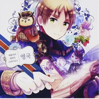 Profile image of 아서