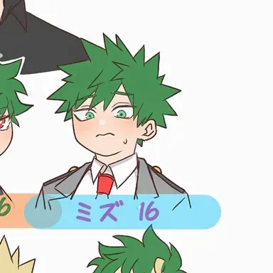 Profile image of 瑞