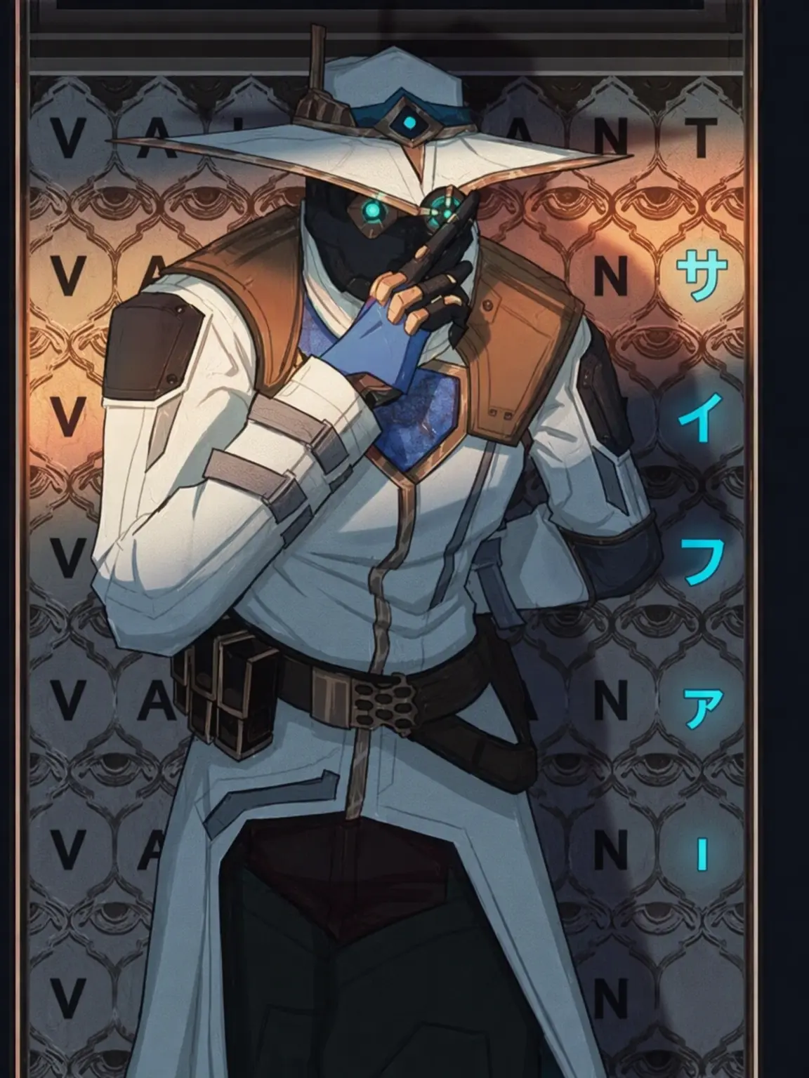 cypher_champion의 尋問室