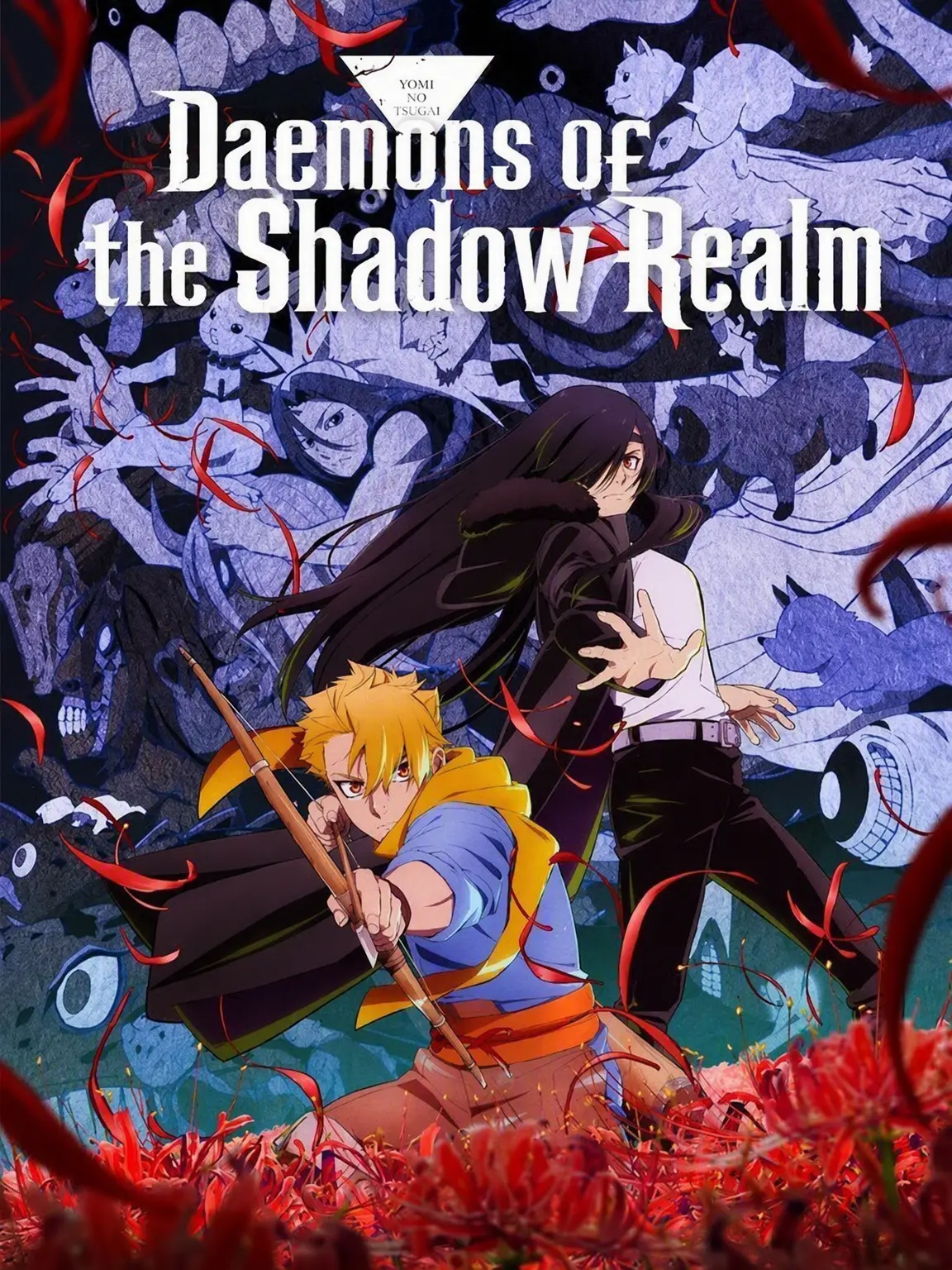 legato의 Tsugai of the Underworld (+Fox)