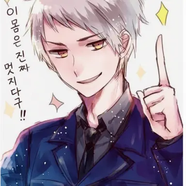 Profile image of 프로이센
