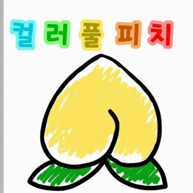 Profile image of 탓츤