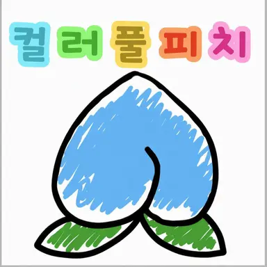 Profile image of 루나