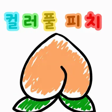 Profile image of 에토
