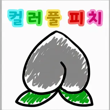 Profile image of 히로
