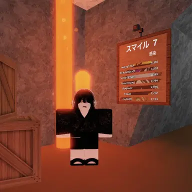 Profile image of セユン