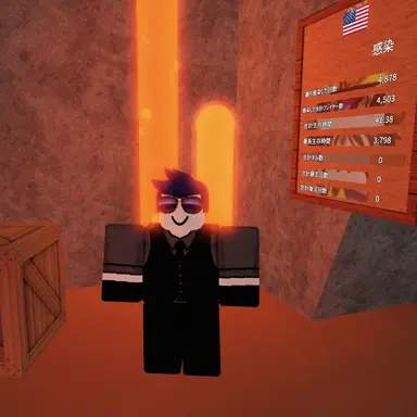 Profile image of ゲスト567