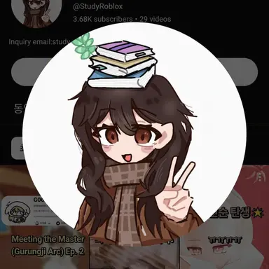Profile image of Study