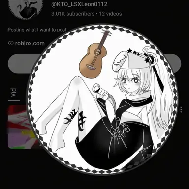 Profile image of Leon