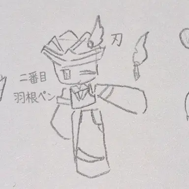 Profile image of フラッグペン