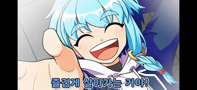 Profile image of 히라기 시온