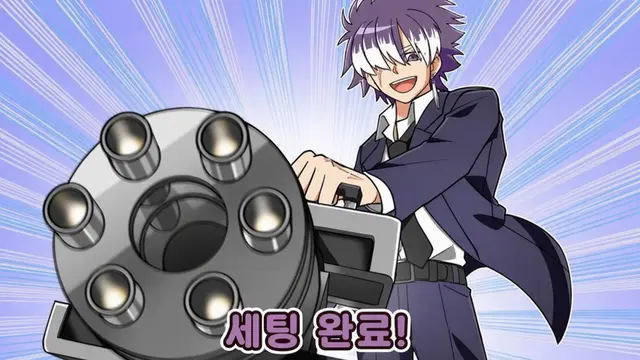 Profile image of 시시우라 가로