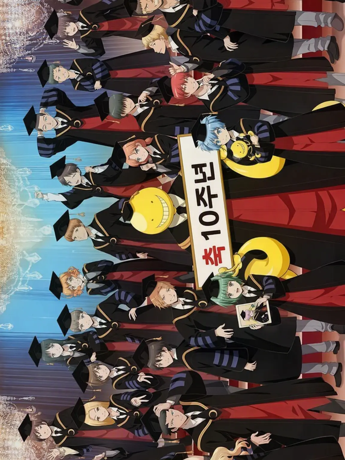 milky_yama1224의 암살교실에……!