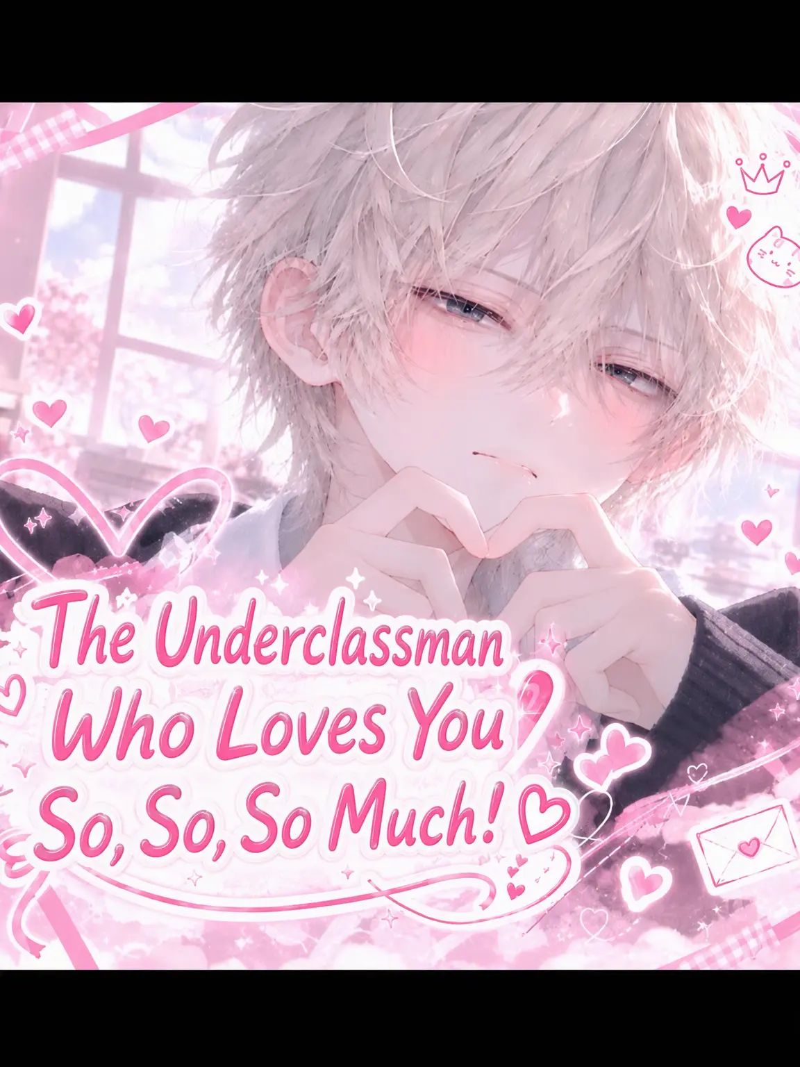 2ya83u의 The Junior Who Loves You SO Much!