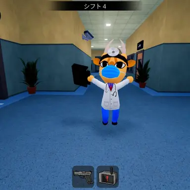 Profile image of ハロー