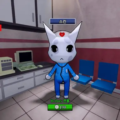 Profile image of ボイム看護師