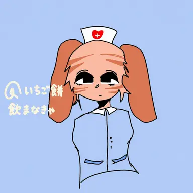Profile image of 看護師