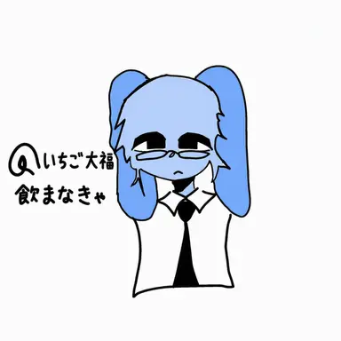 Profile image of 秘書