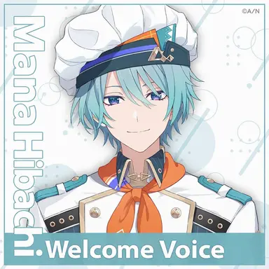 Profile image of Traut Nagisa