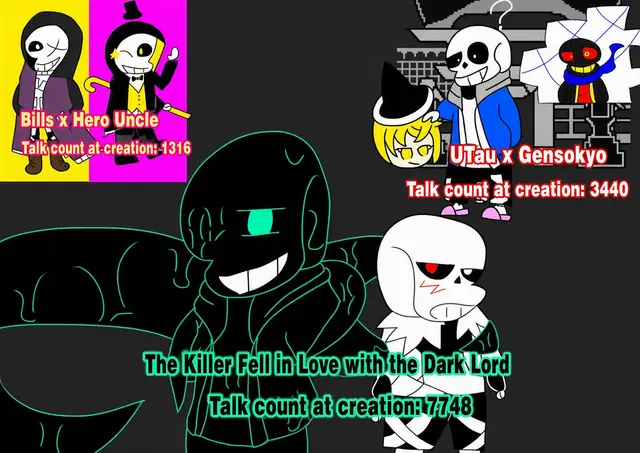 Profile image of Nightmare