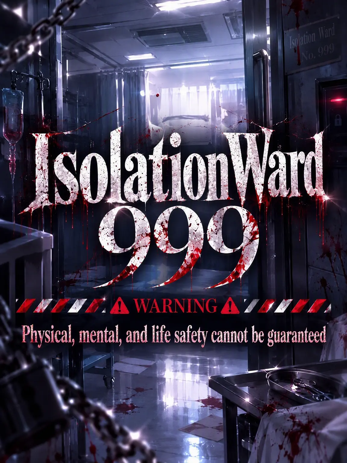 r_zeta66의 Isolation Ward 999