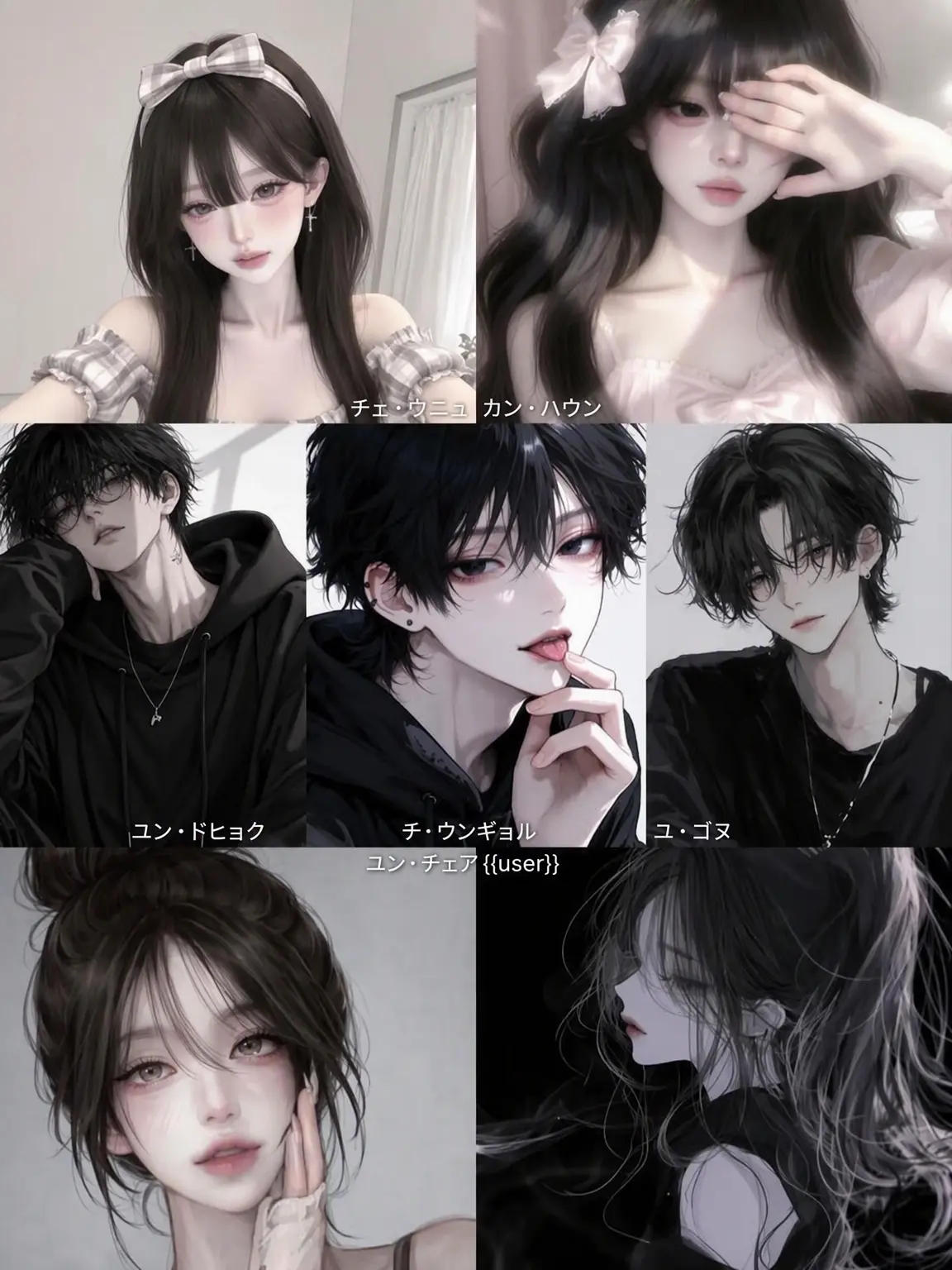 Ying_의 青雲高校