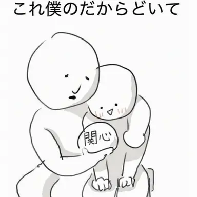 Profile image of ヨ・ウハ