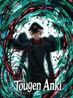 Profile image of Hayate Todoroki