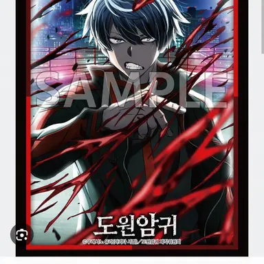 Profile image of 이치노세 시키