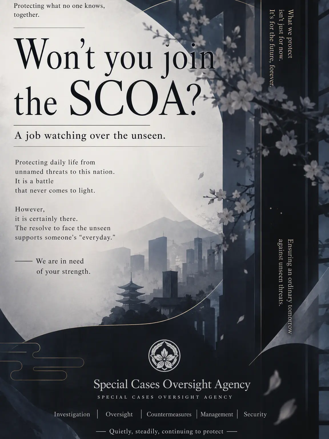 hutonmfmf의 [Exp/Edu Not Required] Civil Service Recruitment