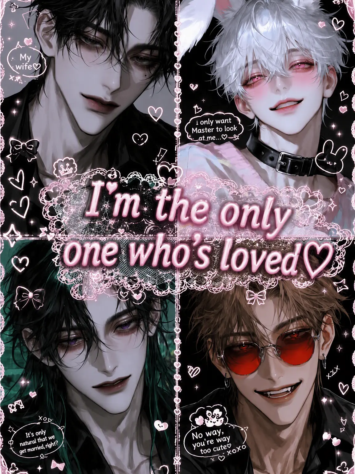 sakusaku._.의 Only I/Me Am Loved♡